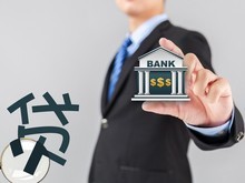深圳典当行