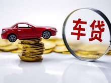 杭州典当行
