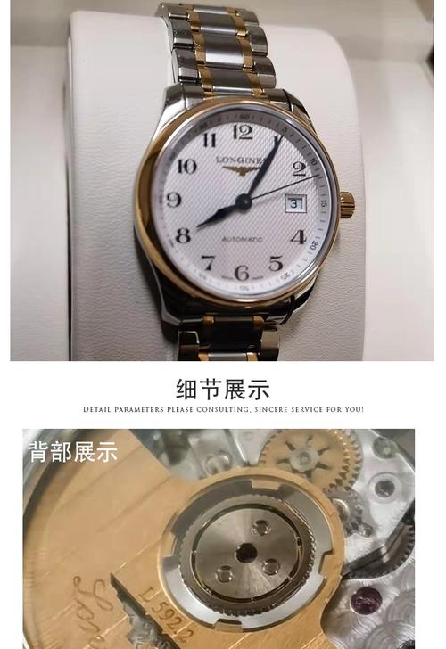 名表回收 名匠系列女款/二手手表 奢侈品抵押典当