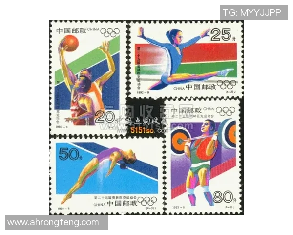 1998年世界杯足球明星卡收藏与投资价值分析