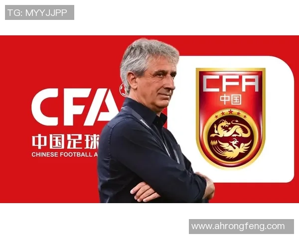 中国足球球星实力排行榜前十名解析及发展潜力分析