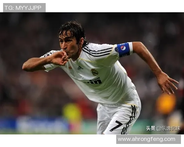 全球十大足球巨星精彩集锦盘点足坛传奇瞬间