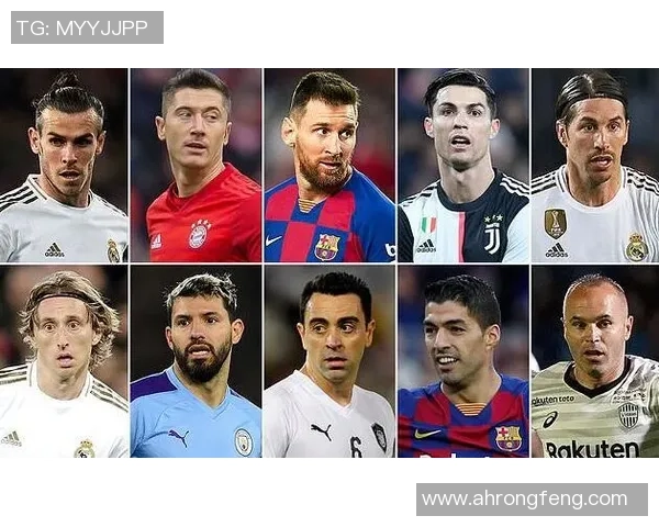 全球足坛顶级巨星综合实力排名盘点谁才是真正的绿茵王者